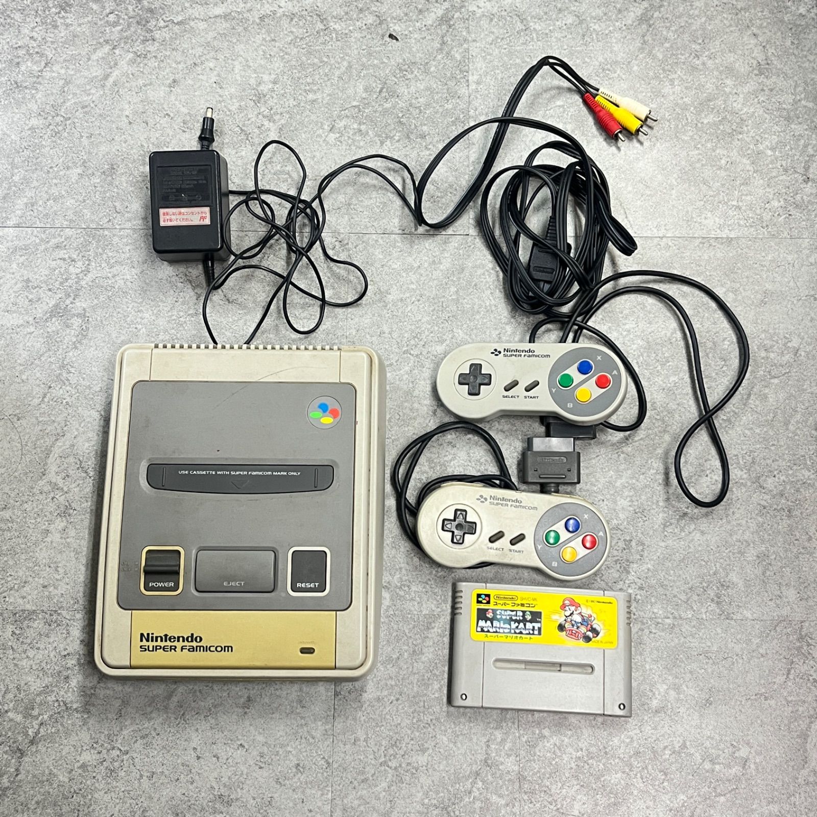 本日限定価格】Nintendo 任天堂 スーパーファミコン 本体 