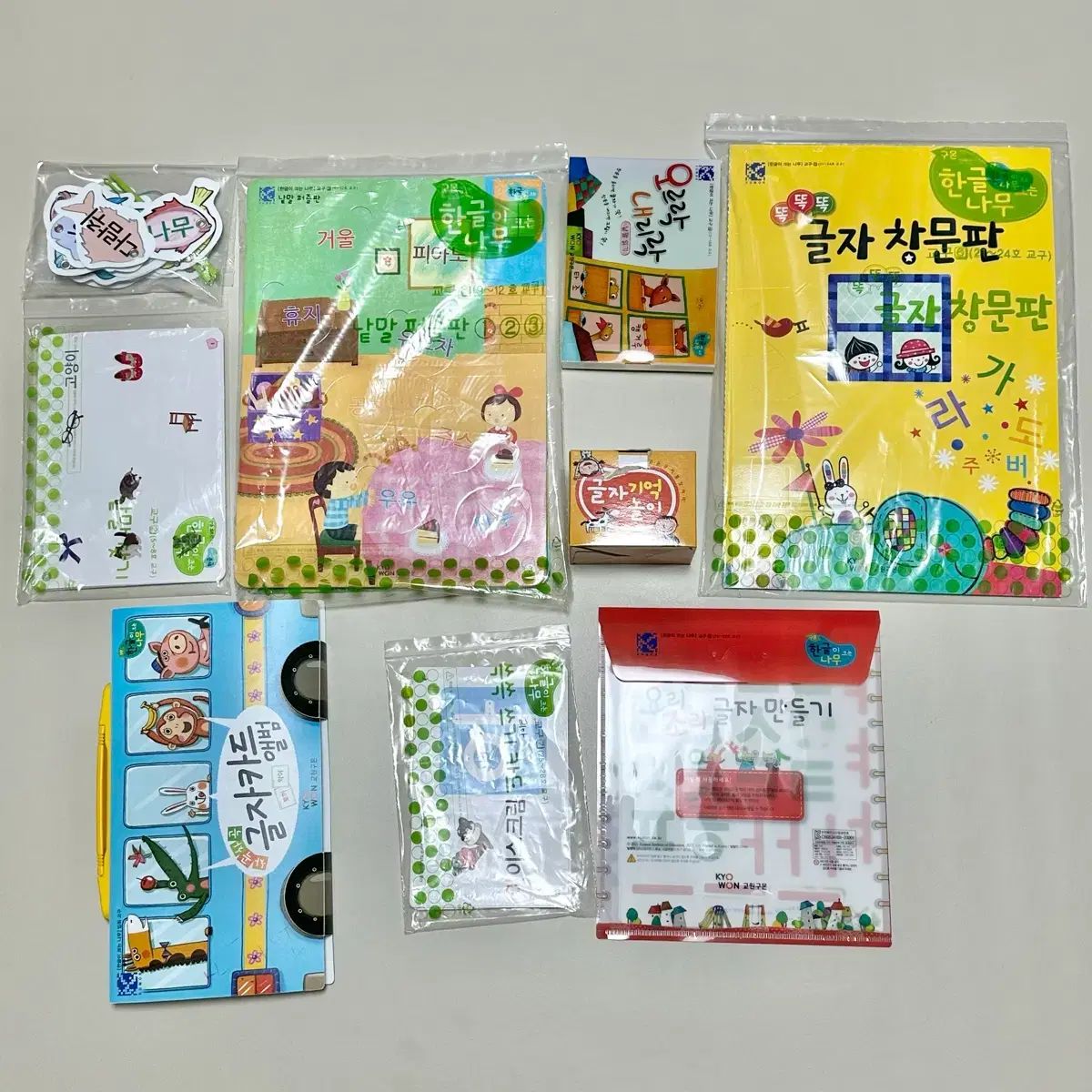 くもん ハン(HAN) が育つ木 教材 1-9番(1-36号) & 単語カード