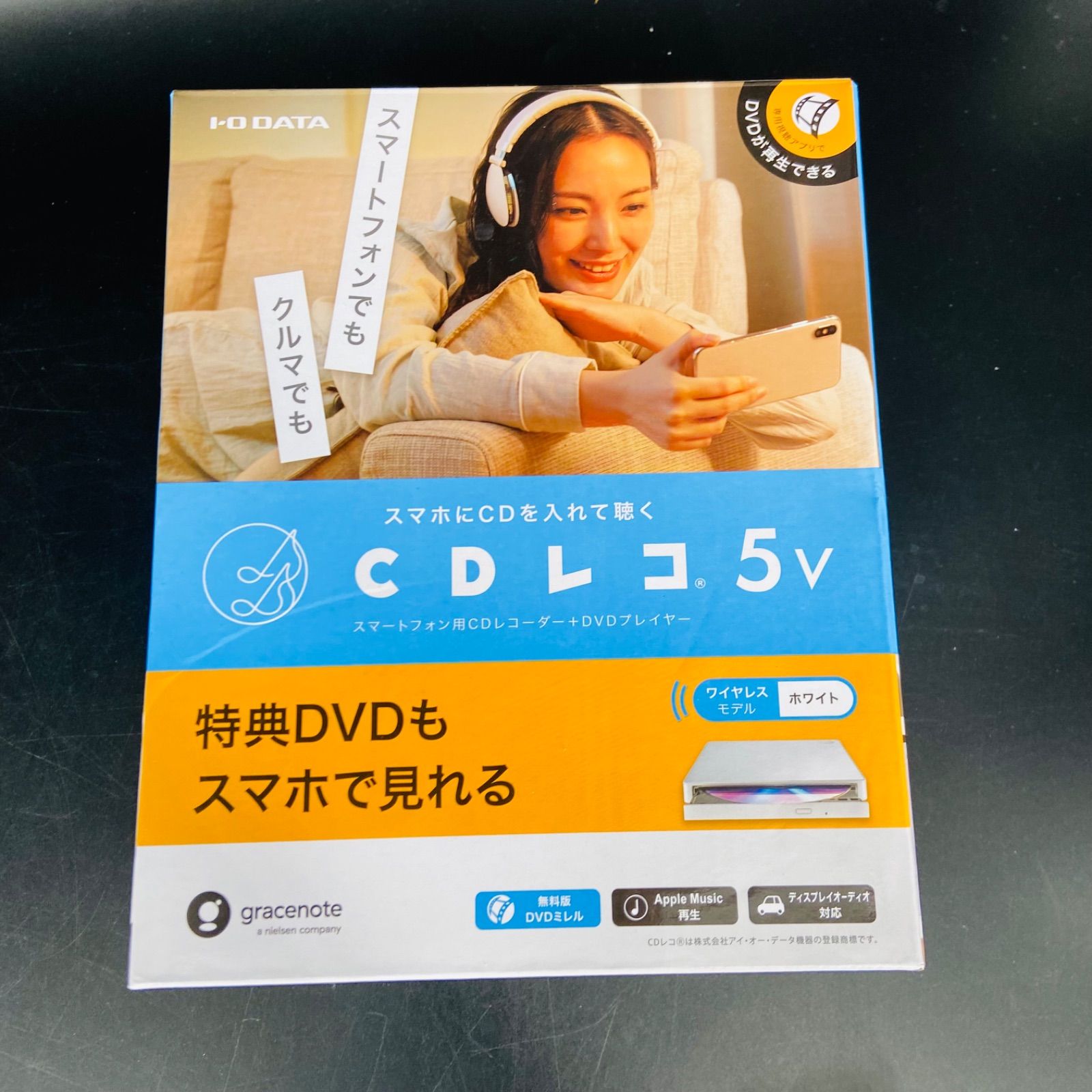 I-O DATA CDレコ5v スマホ用CDレコ　CD-5WDW 新品未開封 未使用 I-O DATA CDレコ5v CD-5WDW - メルカリ