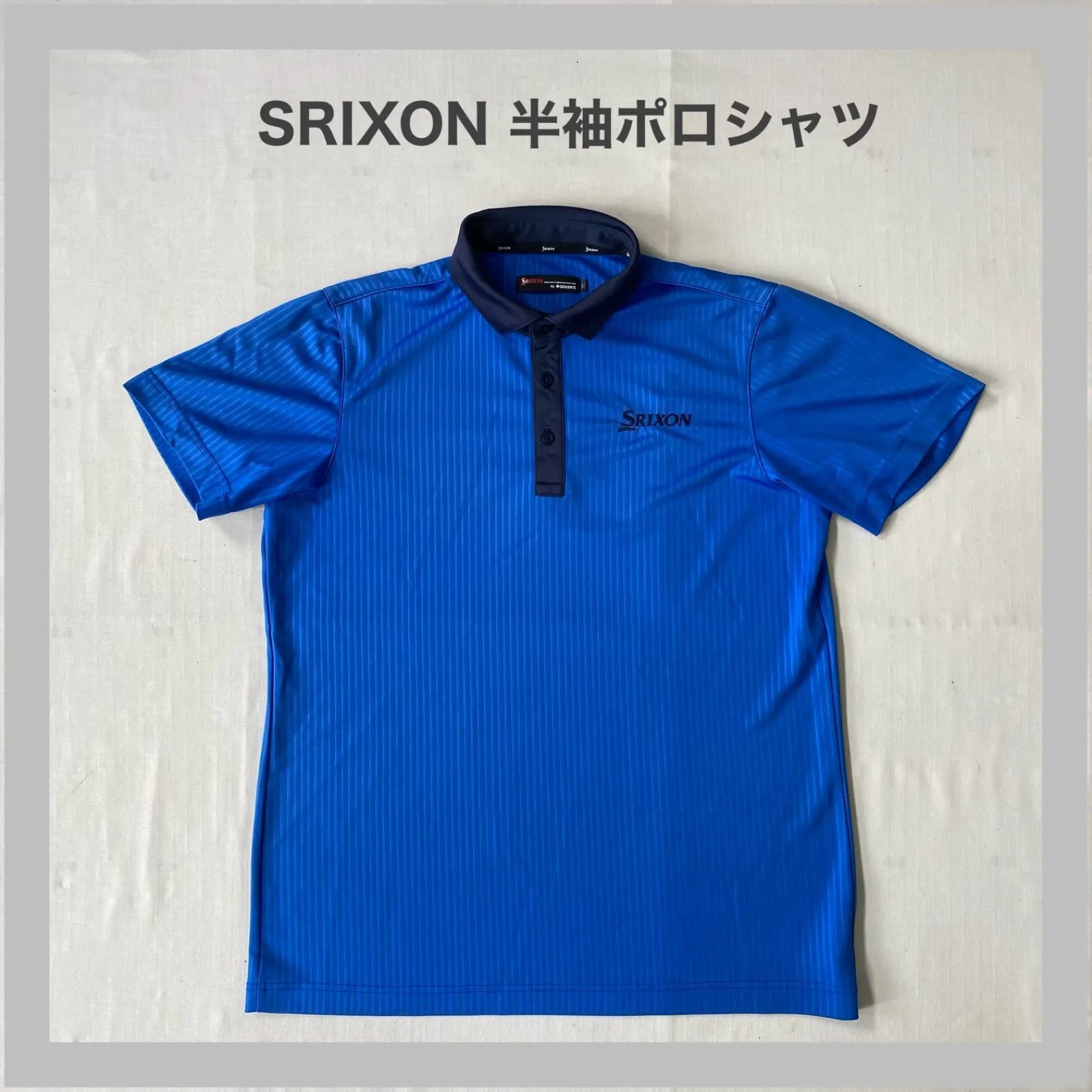 SRIXON　スリクソン 　GOLF　ゴルフ　半袖ポロシャツ　半袖ポロ　スポーツウェア　スポーツシャツ　ロゴ刺繍　夏物　スポーツ　メンズ　L