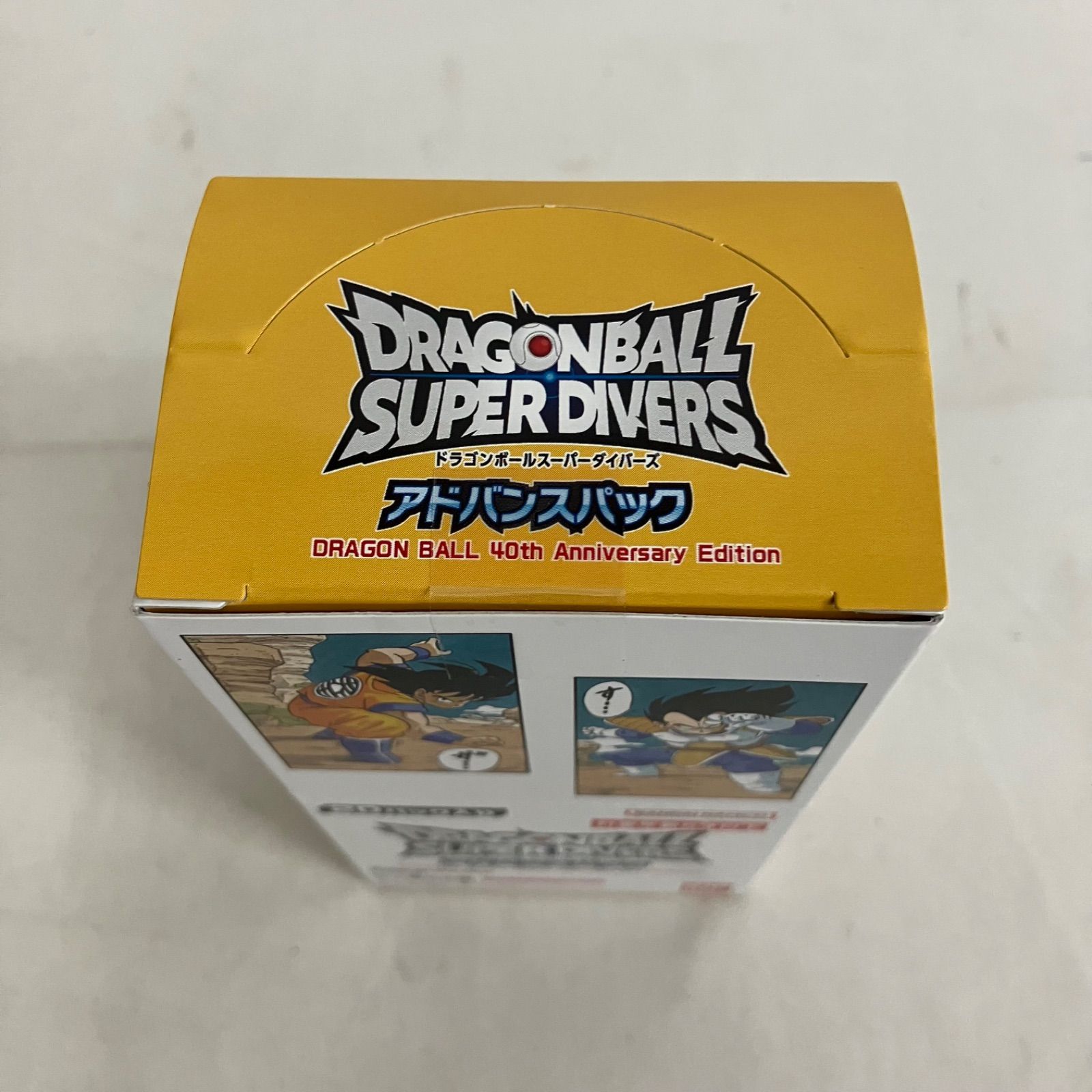 未開封 ドラゴンボールスーパー ダイバーズ 40周年記念 アドバンス 未開封 ドラゴンボールスーパー ダイバーズ 40周年記念 アドバンス