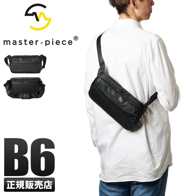 【メーカー正規品】マスターピース バッグ ボディバッグ ウエストバッグ master-piece 02395-sc