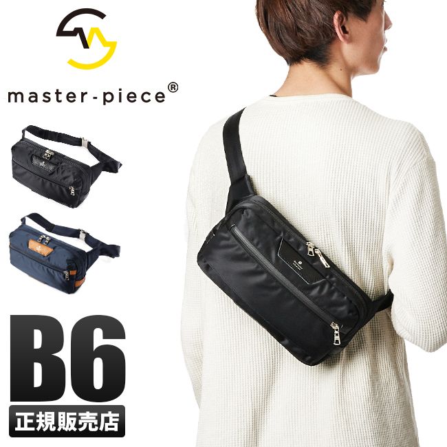 【メーカー正規品】マスターピース バッグ ボディバッグ ウエストバッグ ウエストポーチ メンズ master-piece 02395