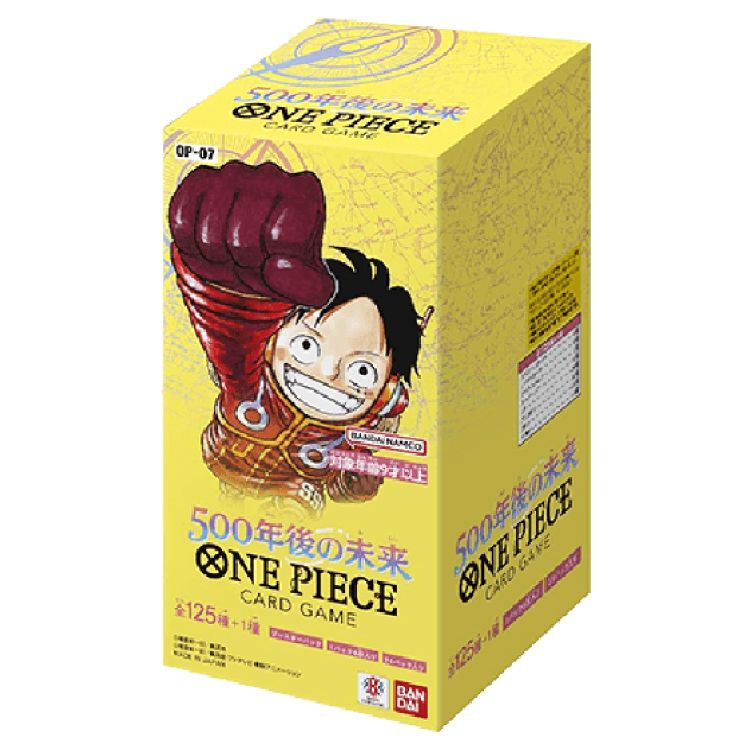 ブースターパック 500年後の未来【OP-07】未開封BOX 1BOX
