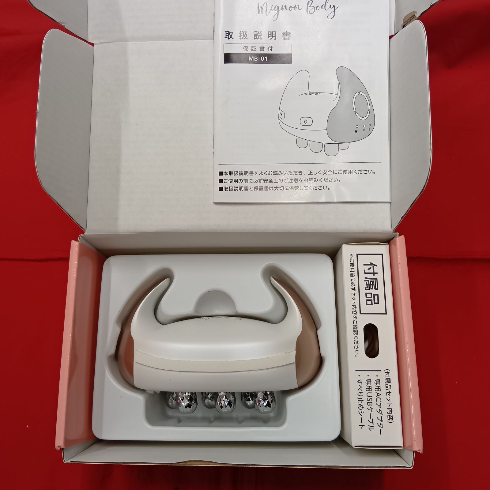ME ミニョンボディ フェイスケア ボディケア ローラー EMS Mignon Body