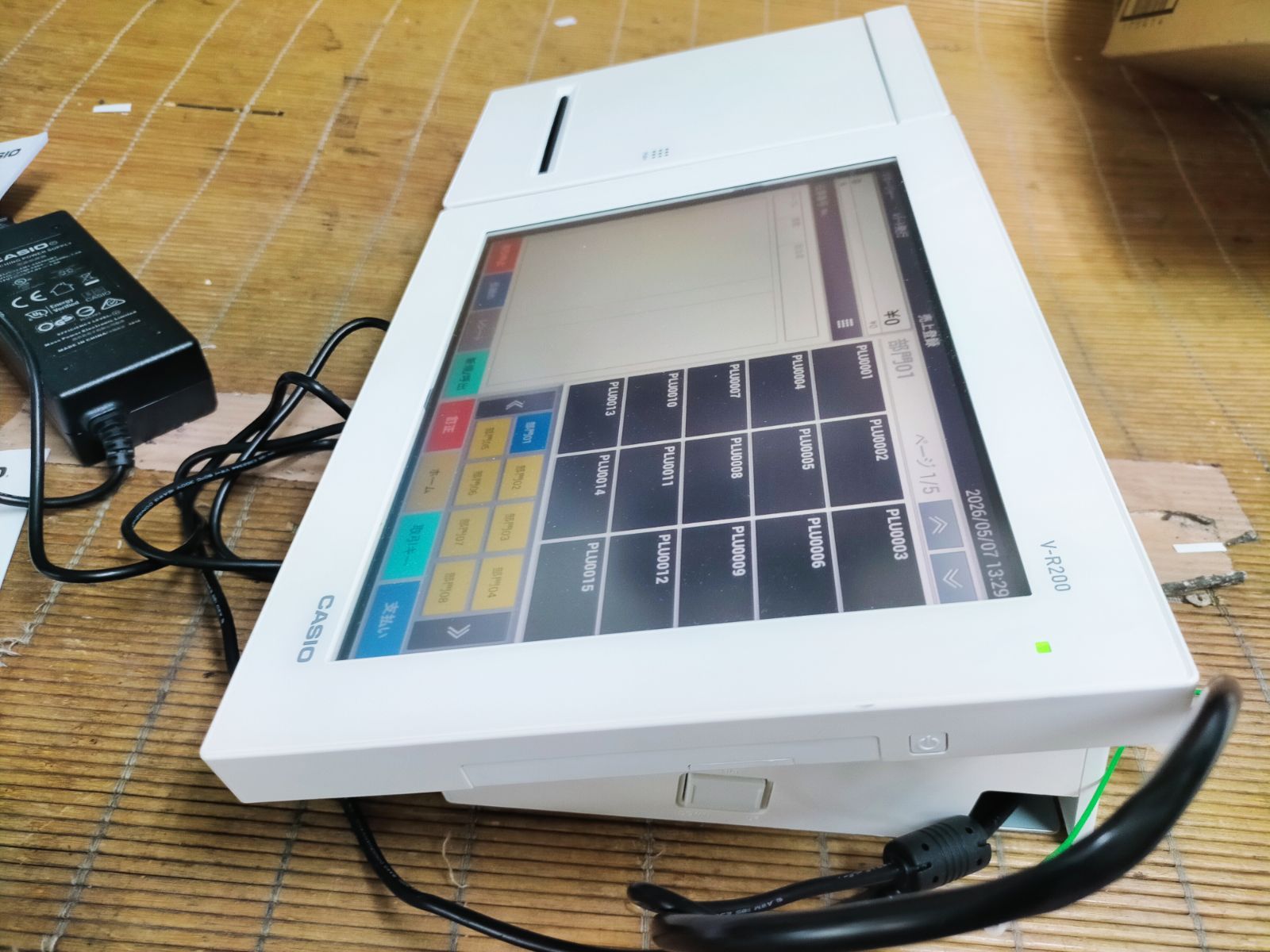カシオレジスター V-R200 タッチ操作 設定無料Android 90407 - メルカリ カシオレジスター V-R200 タッチ操作 設定無料Android 90407 - メルカリ
