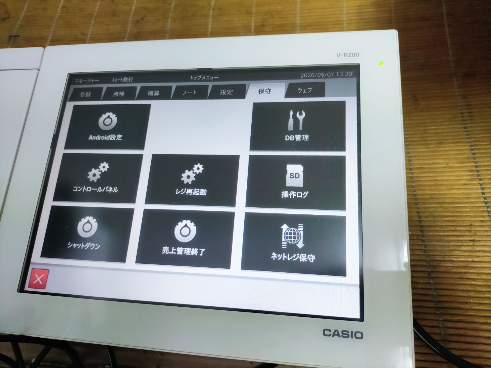 カシオレジスター V-R200 タッチ操作 設定無料Android 90407 - メルカリ