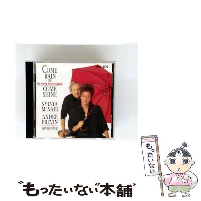 【中古】 虹の彼方に～ドリ-ミング・アメリカ / シルヴィア・マクネアー / マーキュリー・ミュージック・エンタテインメント