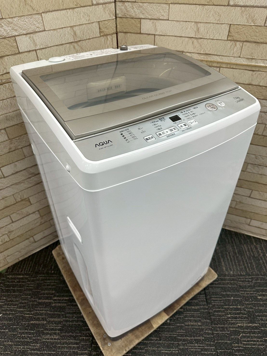 大阪送料無料☆3か月保障付き☆洗濯機☆アクア☆7kg☆2021年☆AQW 