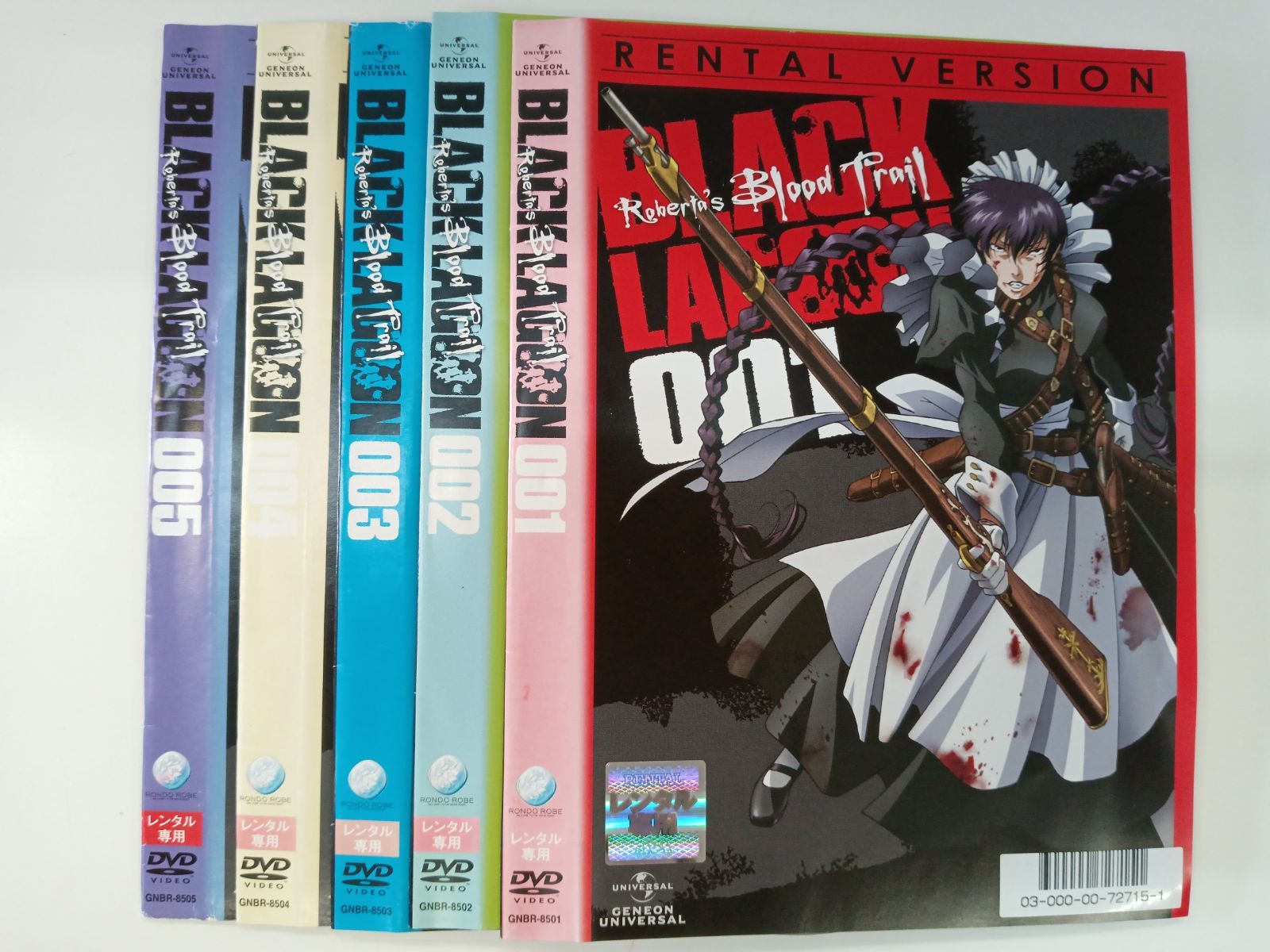 BLACK　LAGOON【全5巻セット】　　W-35