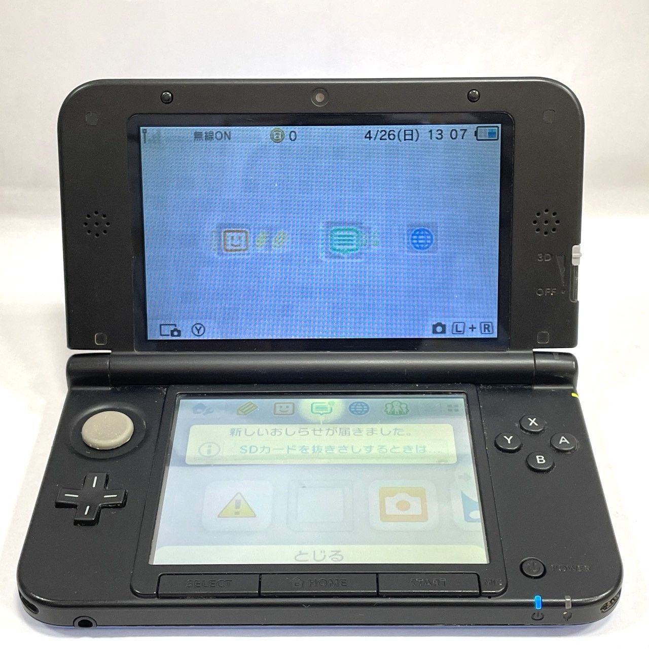 ☆Nintendo 任天堂 3DS LL 本体 ポケットモンスター ゼルネアス・イベ