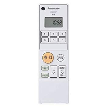 【中古】 パナソニック (Panasonic) システムリモコン送信器 10CH・1室複数灯システム用・リビングライコン逆位相2.5Aタイプ HK9397