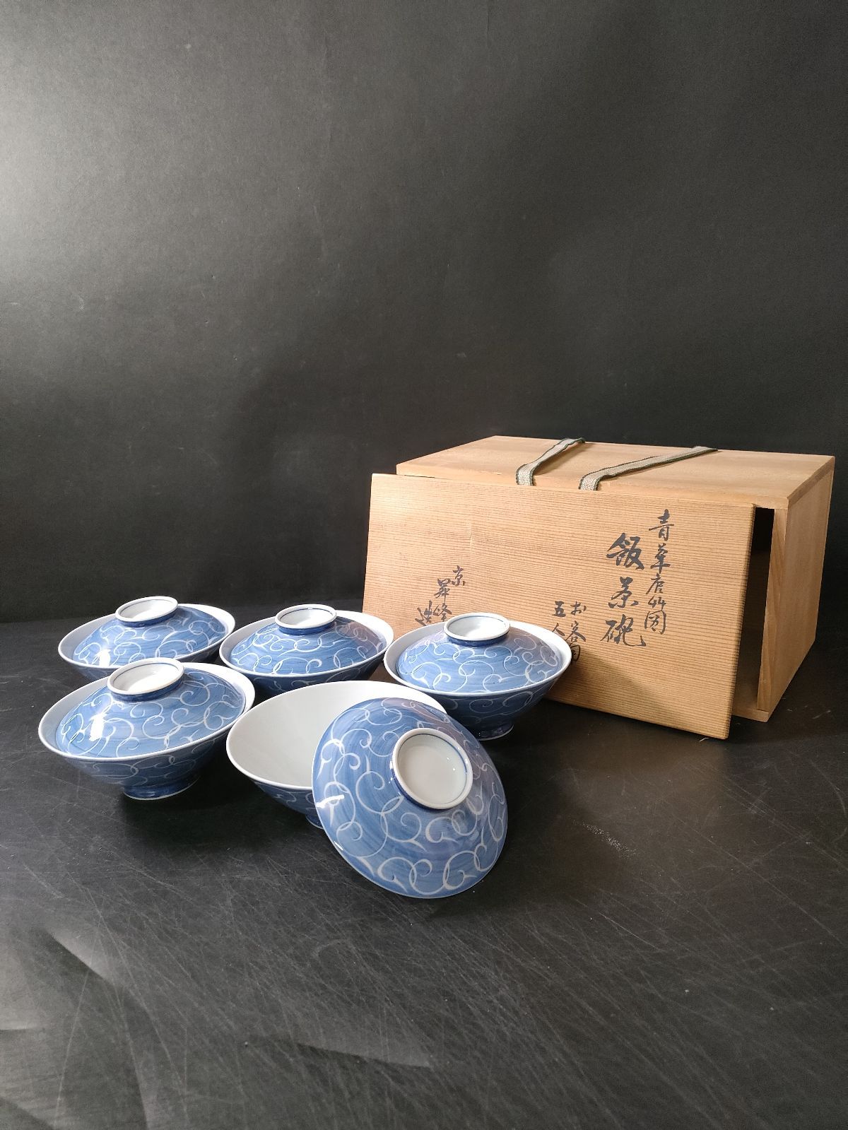 F18-01/京焼/清水焼/昇峰 造/青華唐草図飯茶碗5客/共箱/蓋碗/蓋茶碗/向付/小鉢/茶碗/懐石道具/懐石料理/京焼/清水 4,250円