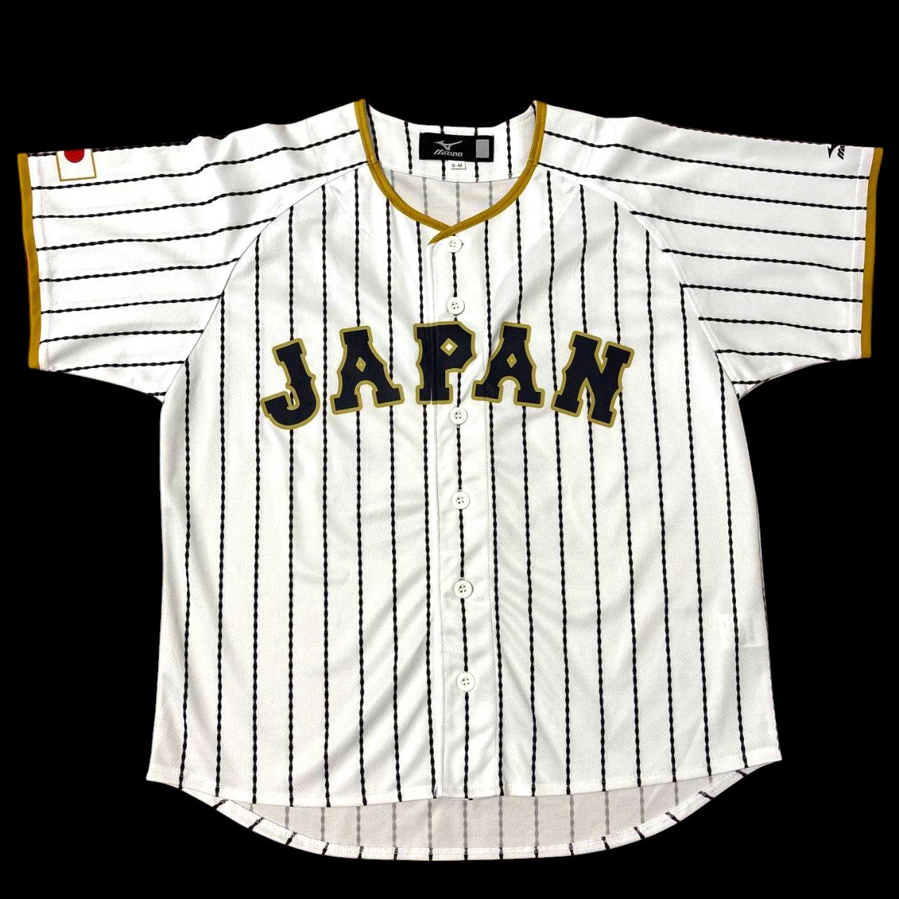 侍ジャパン日本代表 ユニフォーム 山田哲人選手 23 Mizuno S-M - メルカリ