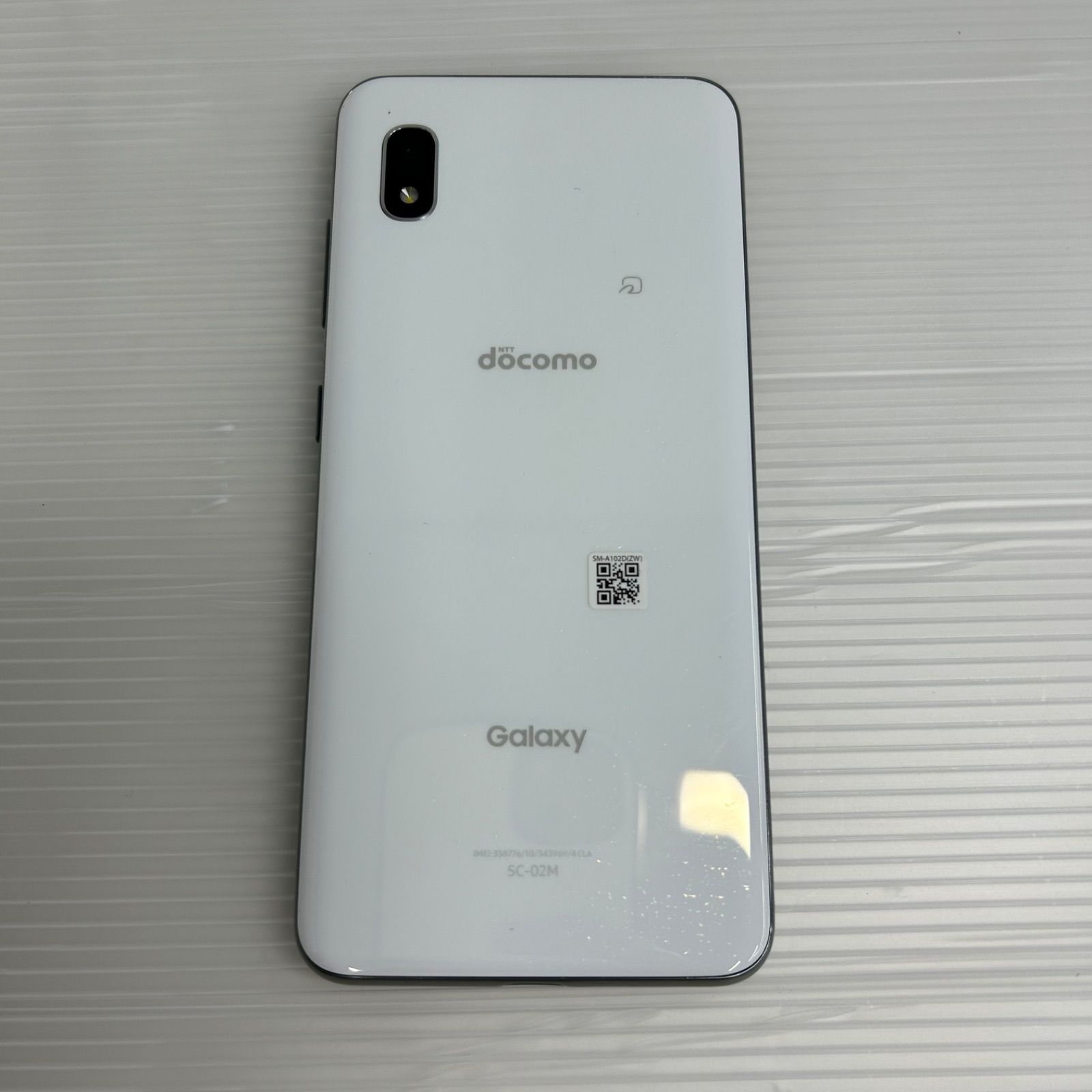 超值特卖 Galaxy A20 SC-02M