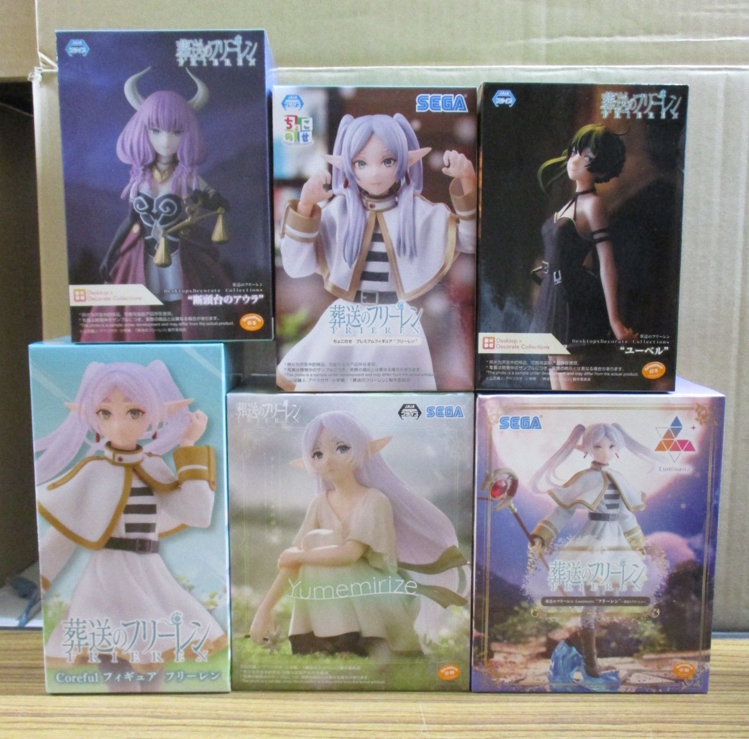 葬送のフリーレン ちょこのせ Luminasta フリーレン あの頃 Desktop DecorateCollection ユーべル アウラ 6点 未開封品
