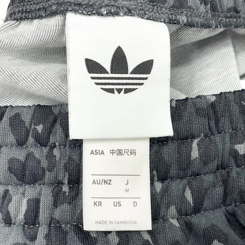 中古】adidas ファイヤーバード レオパード オーバーサイズ トラック
