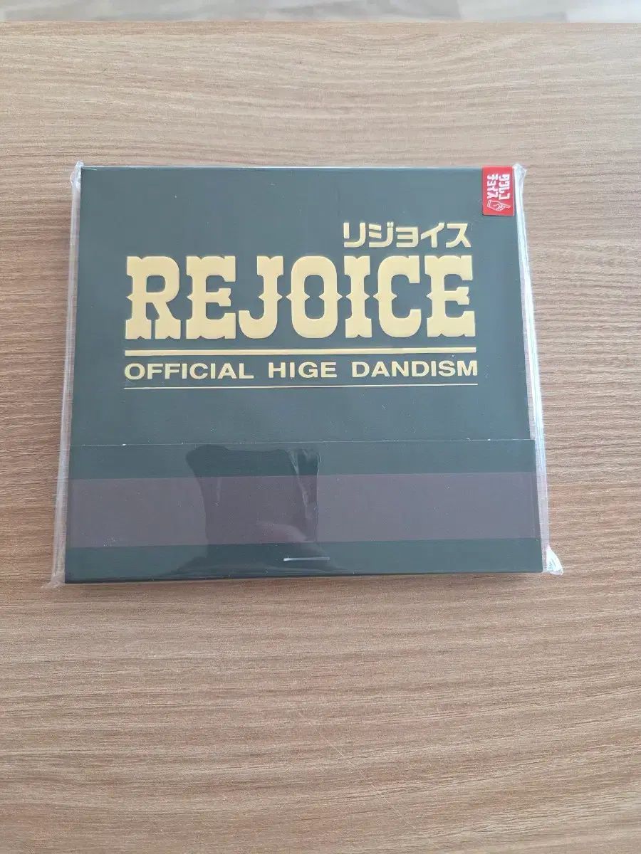 ヒゲダン Rejoice cd jpop アルバム