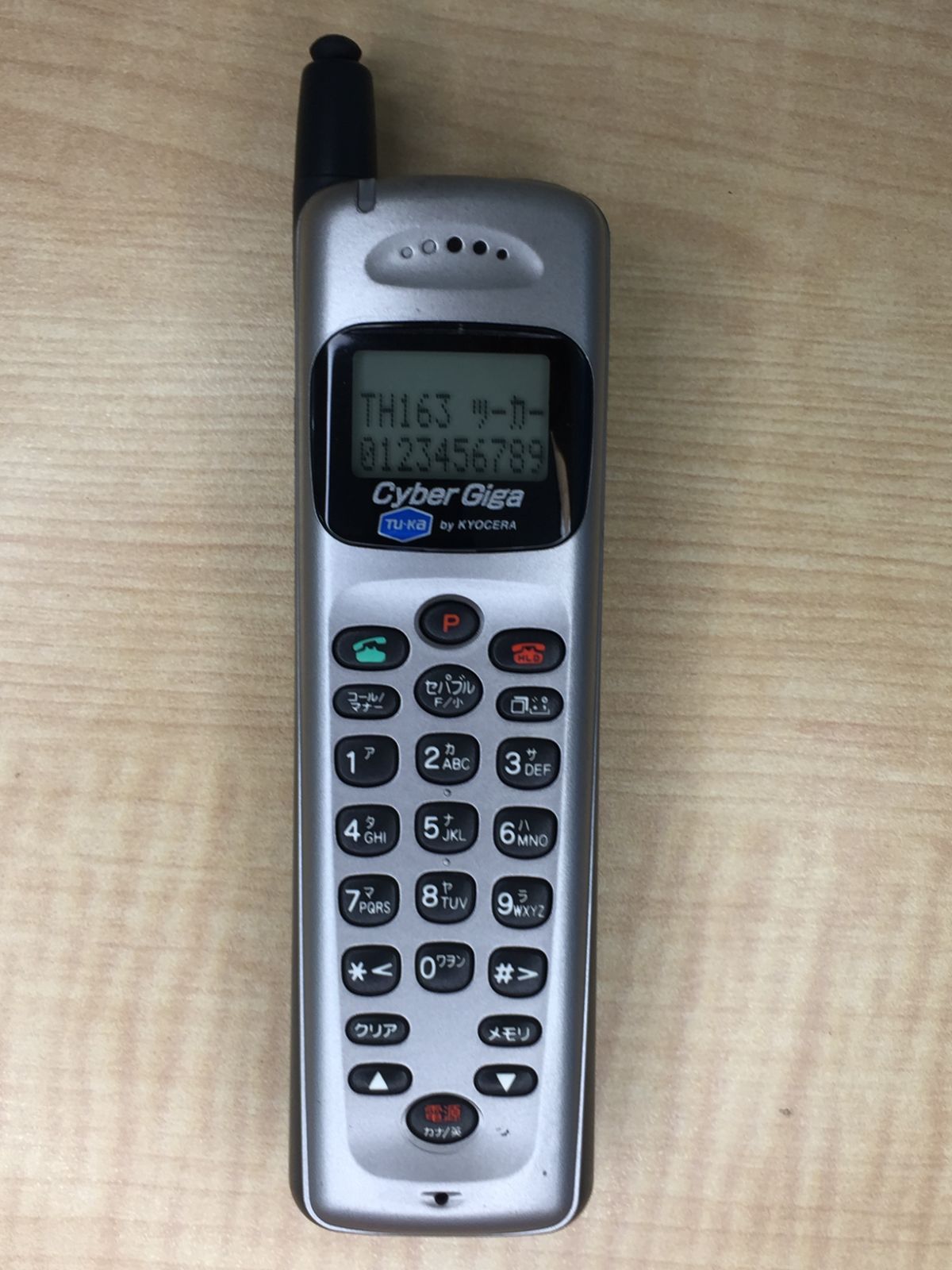 モックアップ TU-Ka by KYOCERA M416
