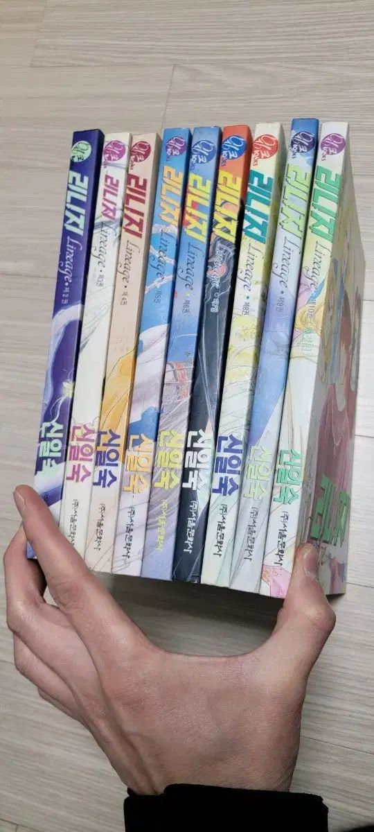 漫画 シンイルスク リニージュ 初回版 コレクション用 2 - 10