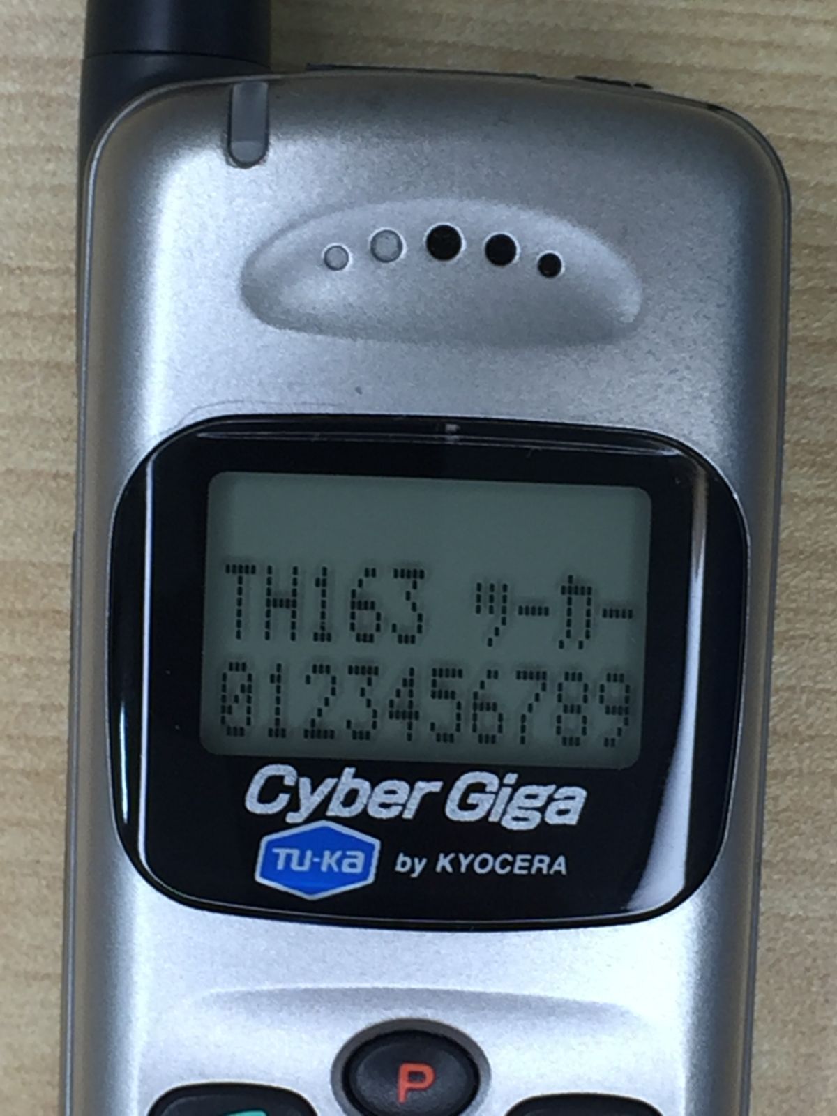 モックアップ TU-Ka by KYOCERA M416