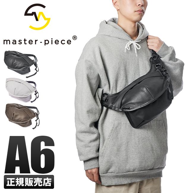 【メーカー正規品】マスターピース バッグ ボディバッグ ウエストバッグ メンズ ブランド レザー 本革 横型 日本製 master-piece フェイスレザーver.