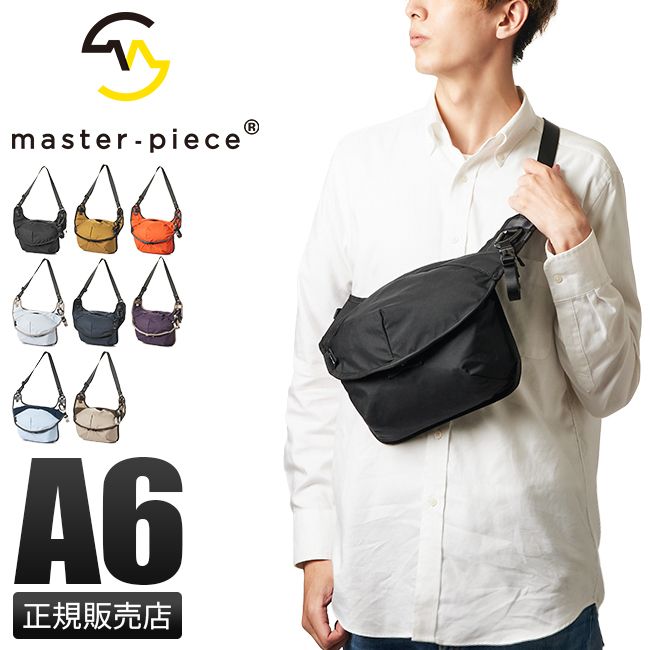 【メーカー正規品】マスターピース バッグ ボディバッグ ウエストバッグ メンズ master-piece 02870
