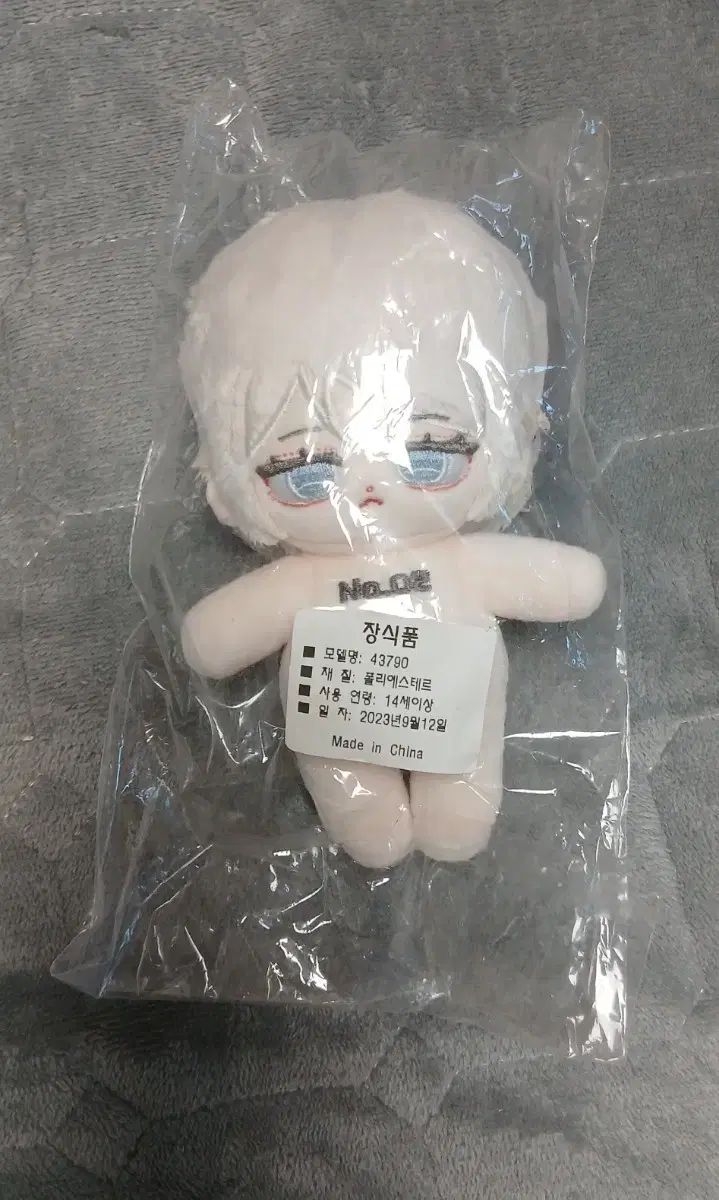 リンバス・カンパニー ファウスト ぬい ぷにぷにファウ
