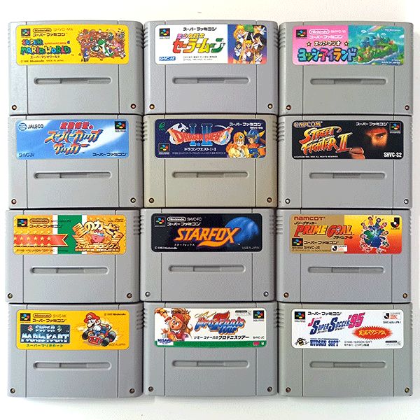 スーパーファミコンカセットまとめ売り　レア スーパーファミコン - 【スーパーファミコン】ソフト6本まとめ売りの