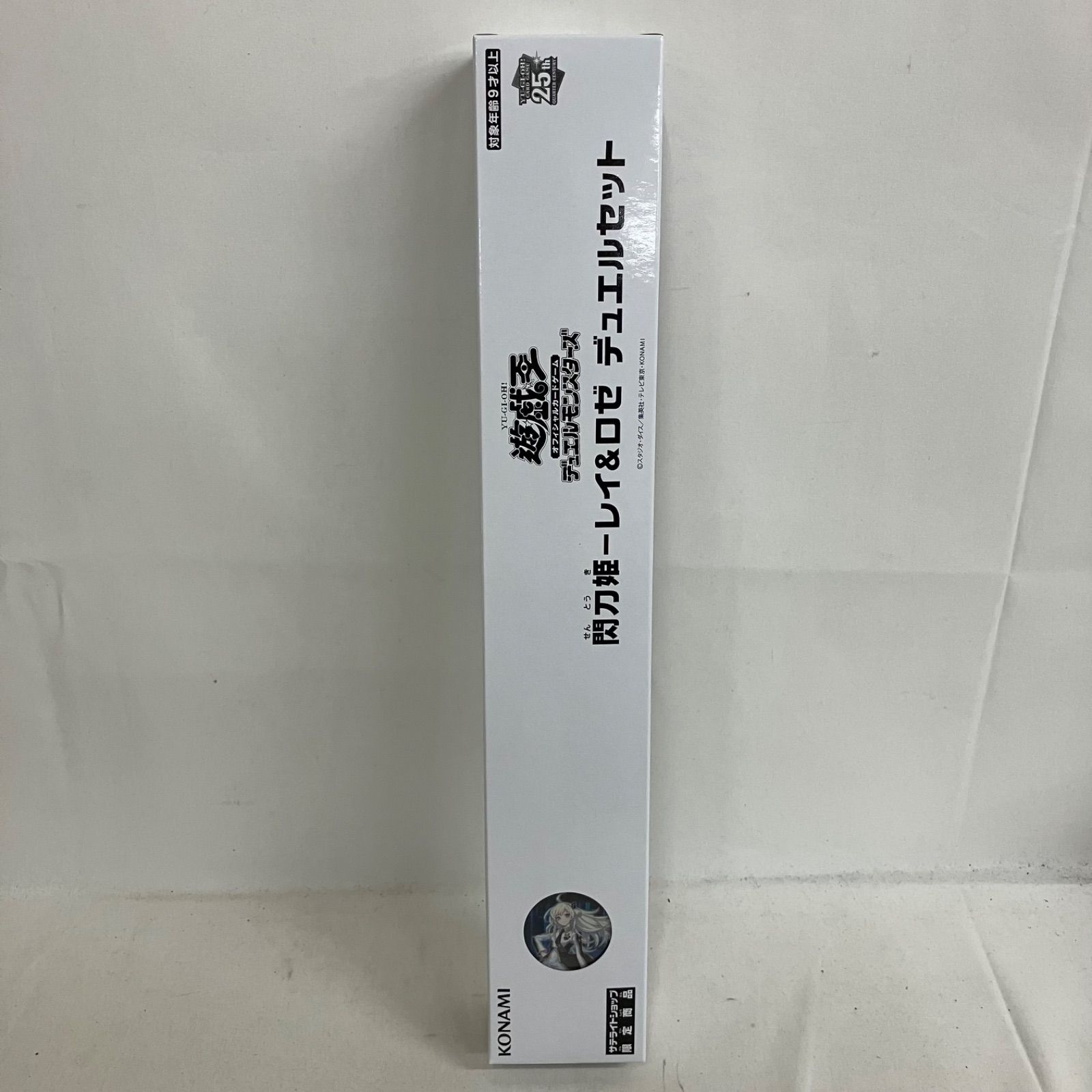 未開封 遊戯王 OCG 閃刀姫 レイ＆ロゼ デュエルセット YM5023 c123