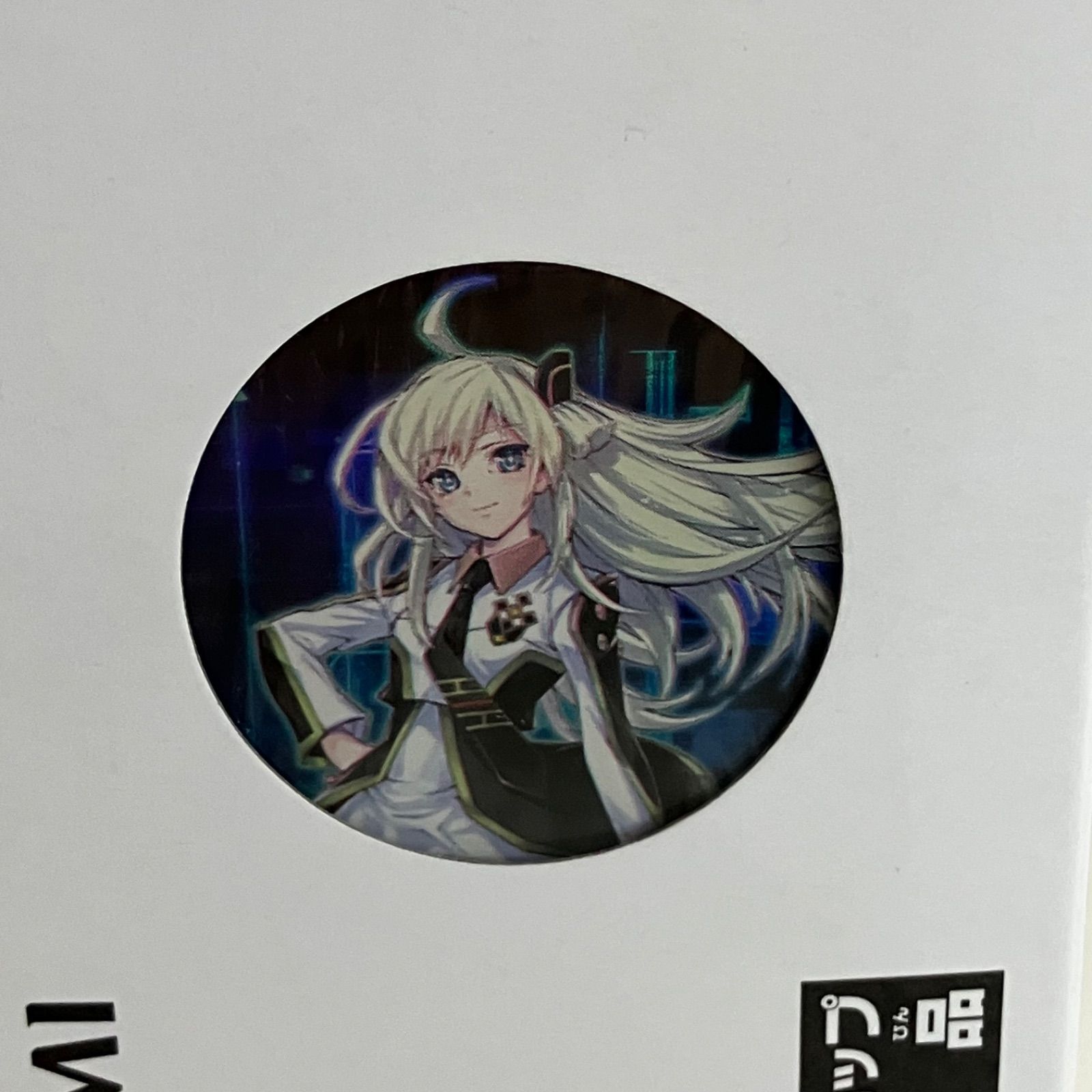 未開封 遊戯王 OCG 閃刀姫 レイ＆ロゼ デュエルセット YM5023 c123