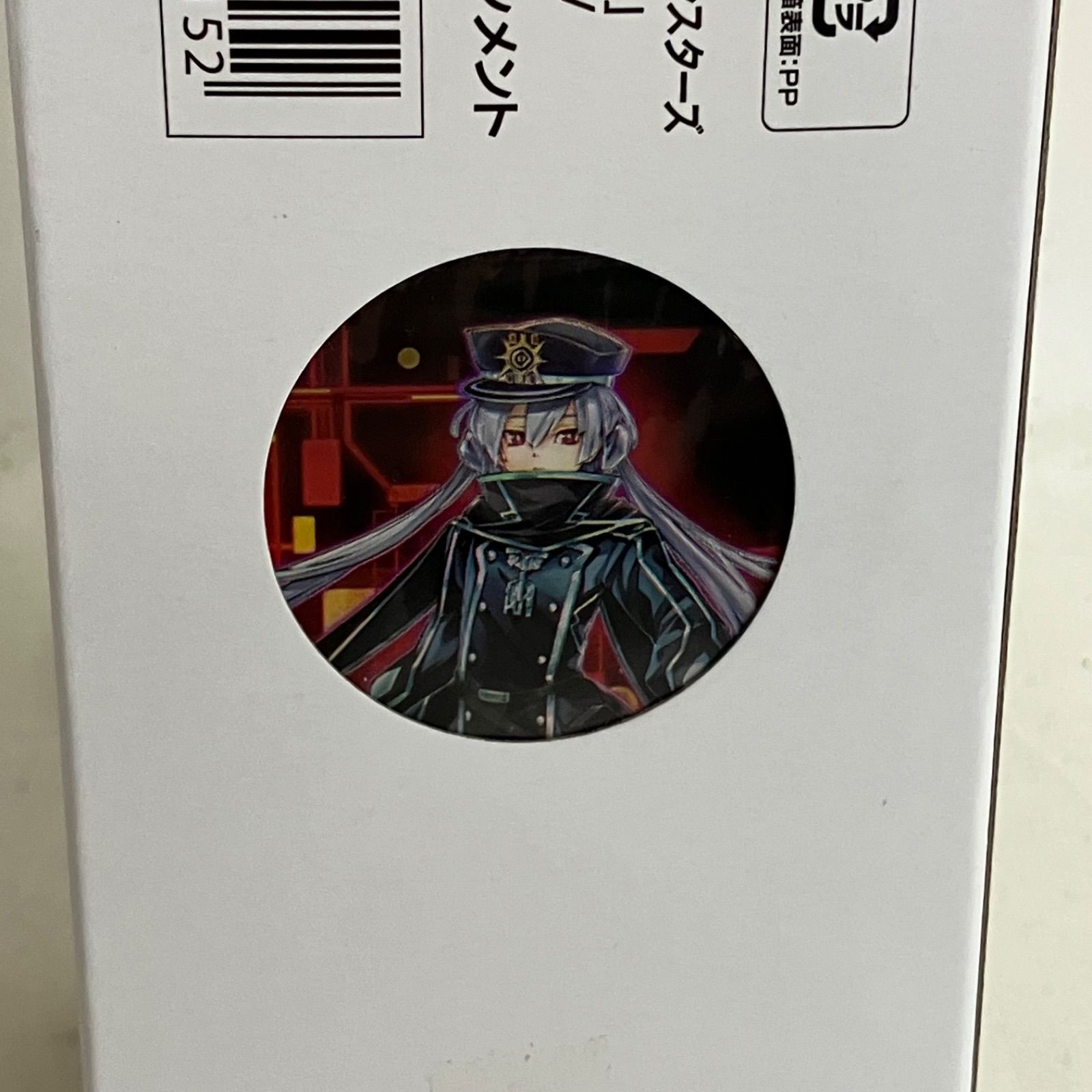 閃刀姫 レイ&ロゼ デュエルセット 3個セット サテライトショップ限定 
