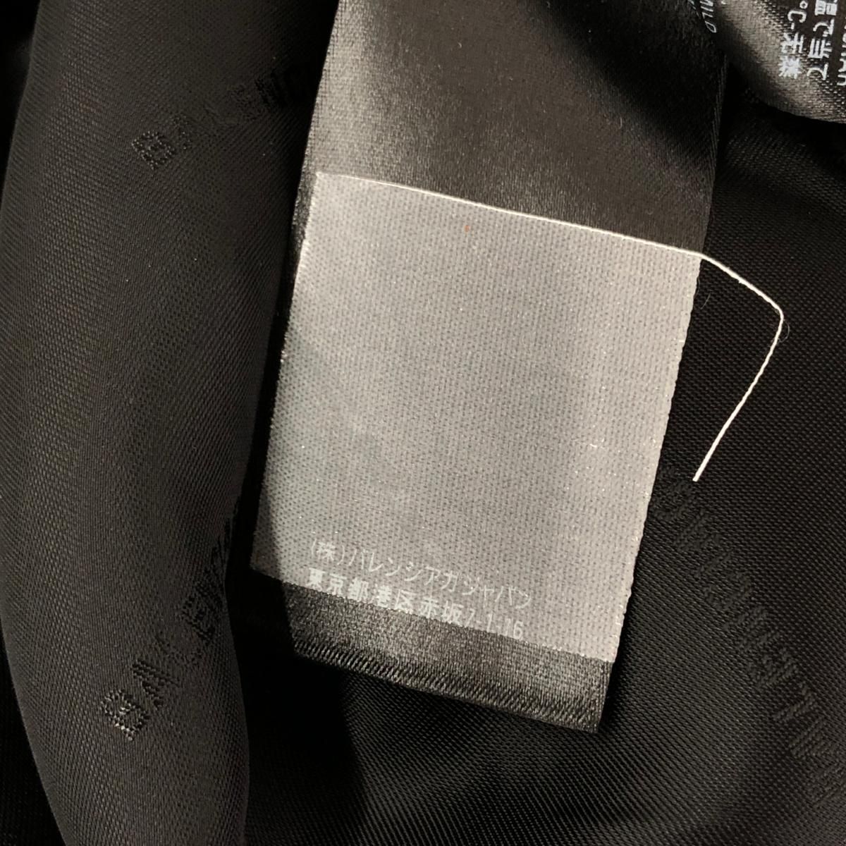 BALENCIAGA バレンシアガ フルジップファージャケット サイズ:46 ロゴ
