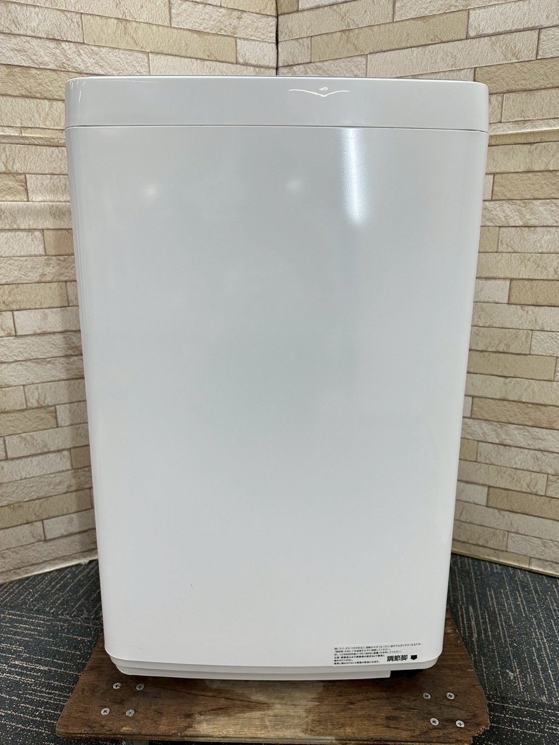 高年式】大阪送料無料☆3か月保障付き☆洗濯機☆ハイセンス☆7kg☆2025