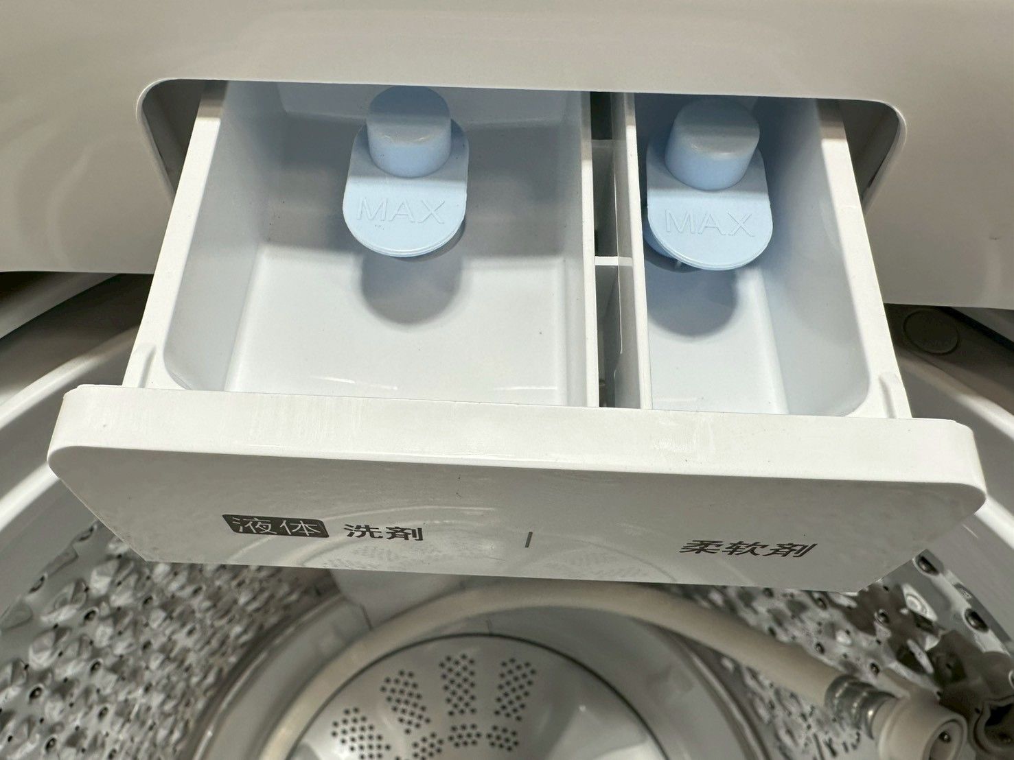 高年式】大阪送料無料☆3か月保障付き☆洗濯機☆ハイセンス☆7kg☆2025