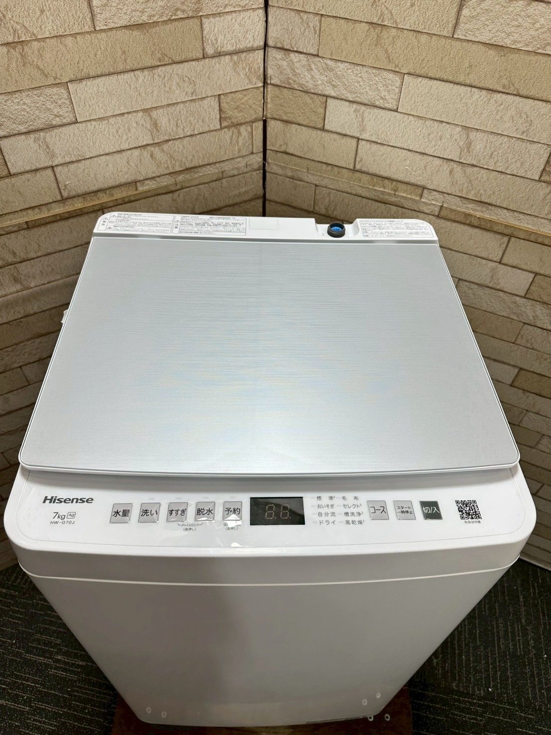 【高年式】大阪送料無料★3か月保障付★2025年★HW-G70J★IS-1703 高年式】大阪送料無料☆3か月保障付き☆洗濯機☆ハイセンス☆7kg☆2025