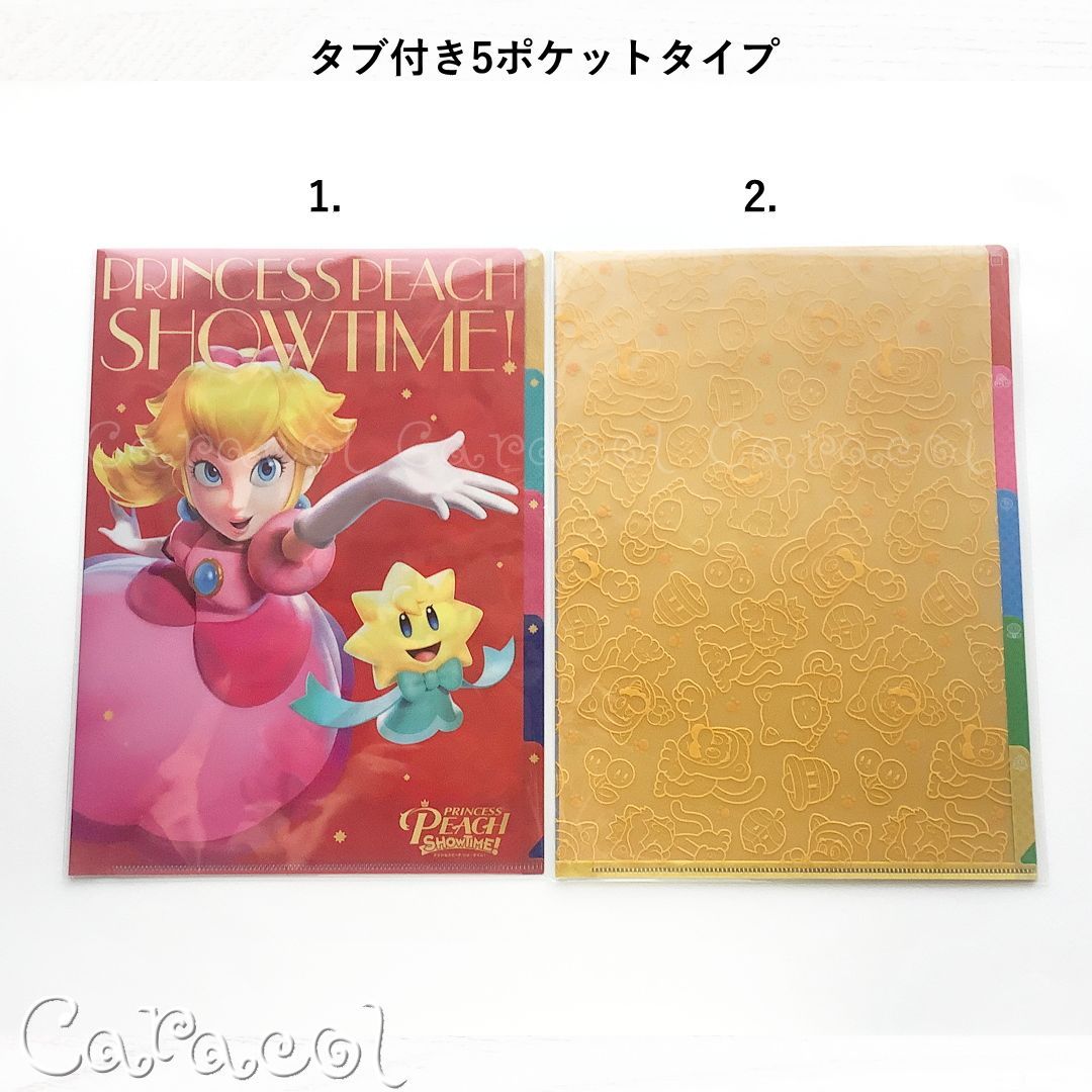 6種セット】「プリンセスピーチ Showtime!」＆「スーパーマリオ 3D