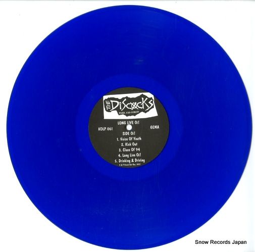 レコード】ディスコックス long live oi! KOLP061 - メルカリ