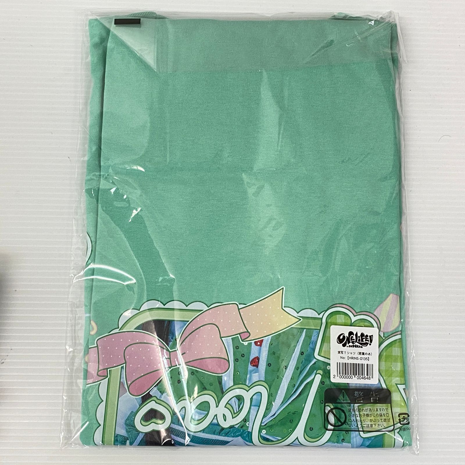 □iLiFE! 若葉のあ 実写Tシャツ XLサイズ 未開封品 smmetc096224