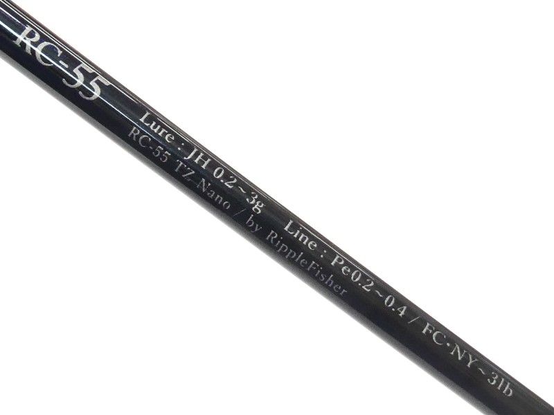 リップルフィッシャー リアルクレセント RC-55 TZ Nano (01-9105270006