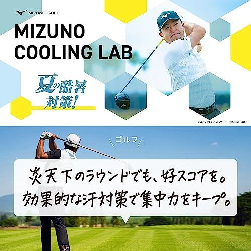 MIZUNO(ミズノ) 銀パラソル ユニセックス 65cm×8本骨 約410g 晴雨兼用 UVカット率99.9%以上 ゴルフ アウトドア 収納袋なし シルバー 5LJY2322★ da2c5600