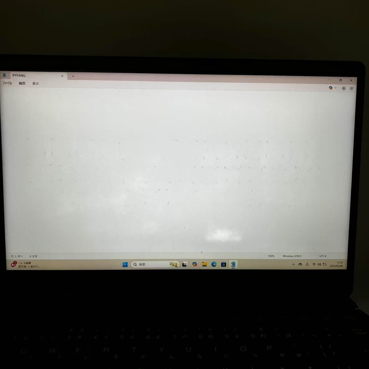 NEC VersaPro i5/8GB/SSD256GB Win11 Office付 中古PC - メルカリ