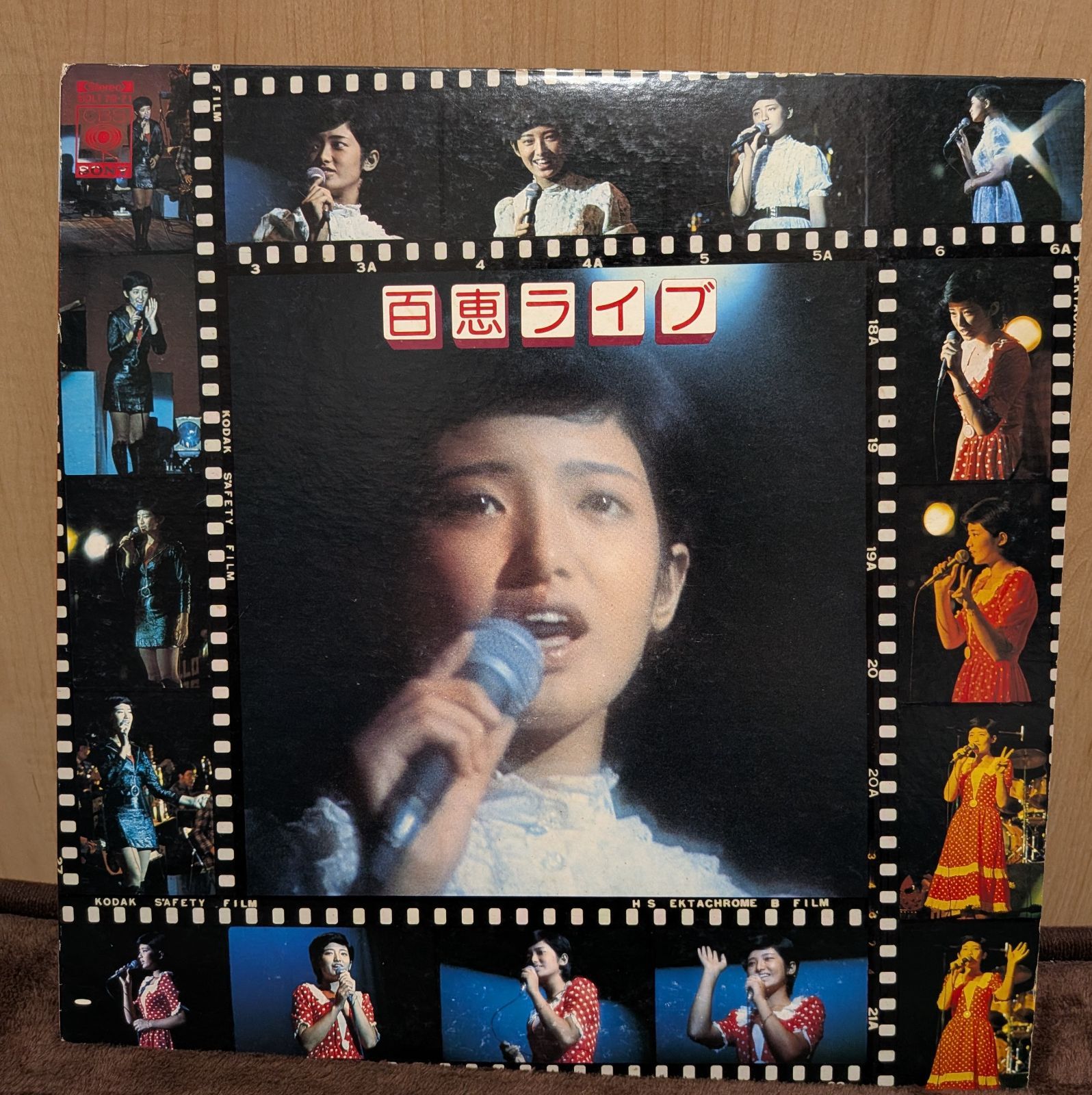 山口百恵LPレコード2枚セット／百恵ライブ、THE BEST - メルカリ