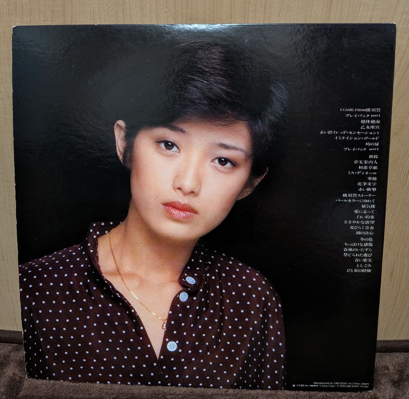 山口百恵LPレコード2枚セット／百恵ライブ、THE BEST - メルカリ