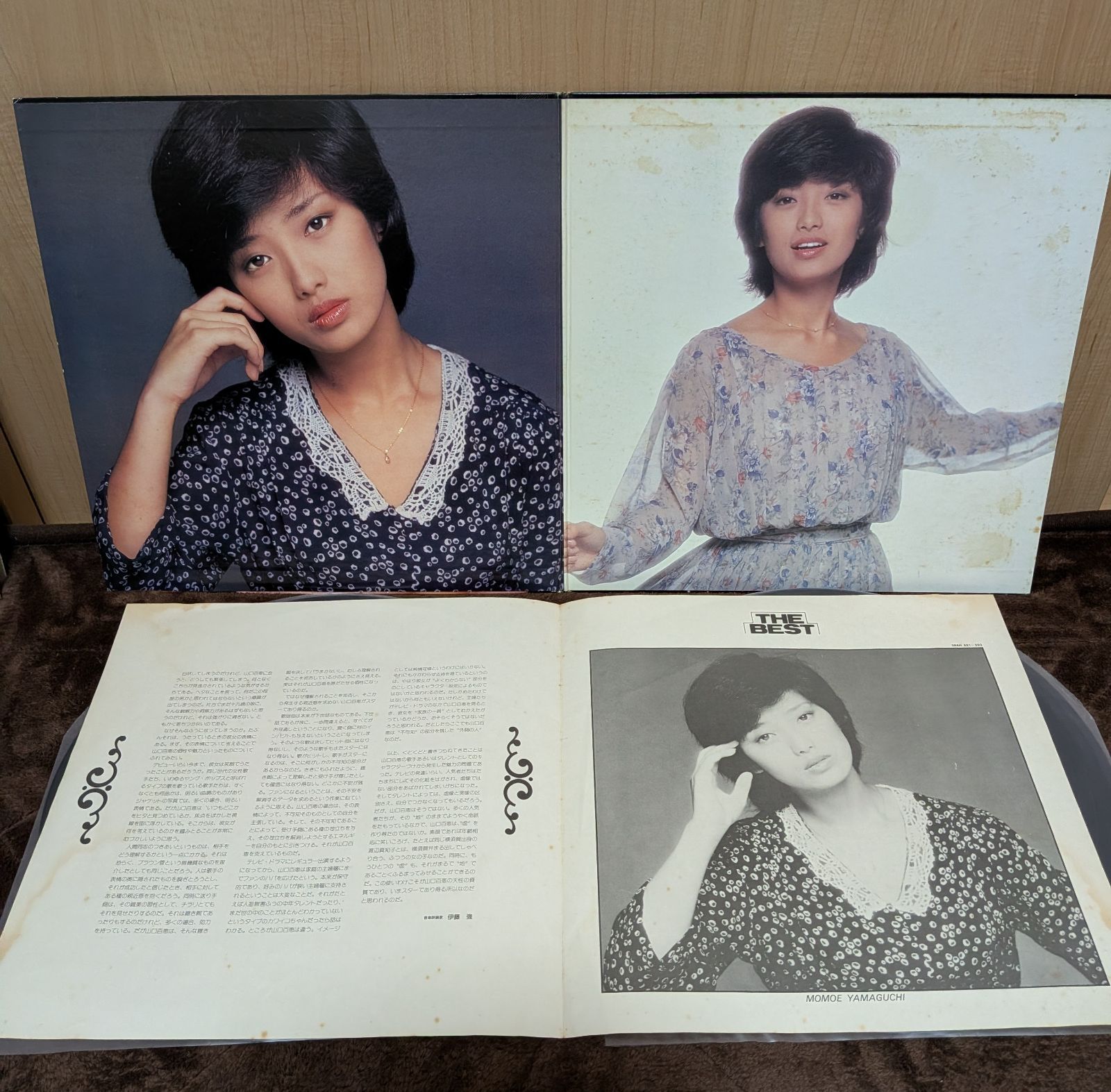 山口百恵LPレコード2枚セット／百恵ライブ、THE BEST - メルカリ