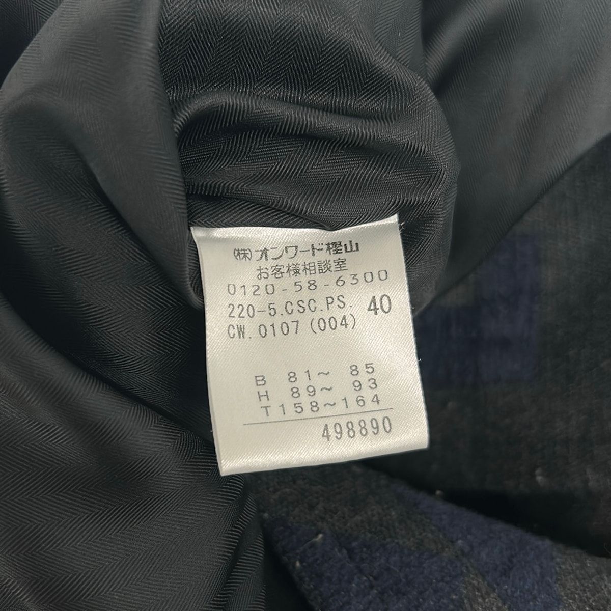 PaulSmith(ポールスミス) ダッフルコート サイズ40 L レディース PaulSmith(ポールスミス) ダッフルコート サイズ40 L レディース