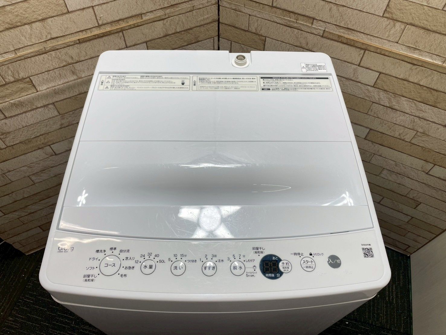 高年式】大阪送料無料☆3か月保障付き☆洗濯機☆ハイアール☆6kg☆2024
