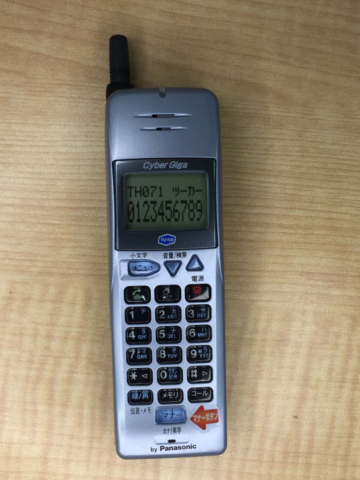 モックアップ TU-Ka by Panasonic M419