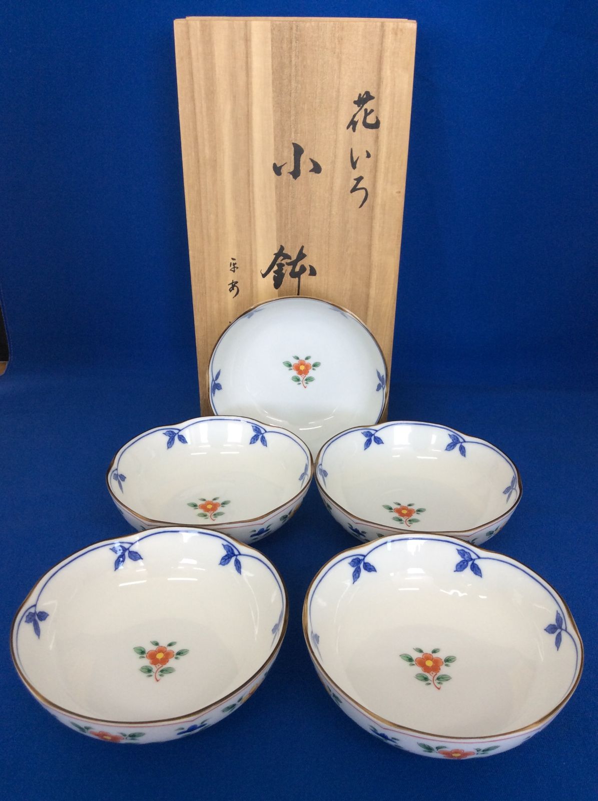 美品 たち吉 はるか 平安 橘吉 花いろ 小鉢 5客 和食器 管70363899