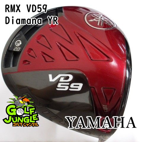 【中古】ドライバー ヤマハ RMX VD59 Diamana YR SR 10.5 ドライバー カーボンシャフト おすすめ メンズ 右 [2993]